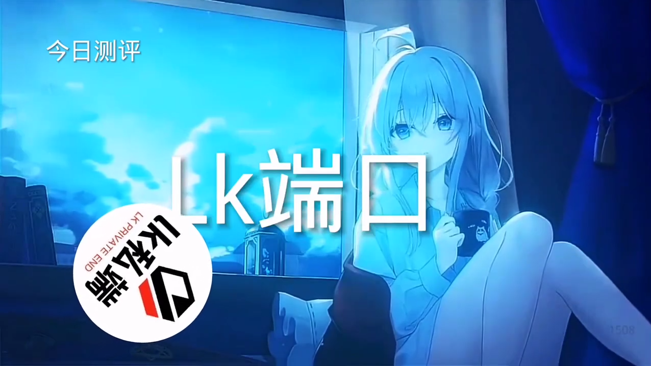 探索和平精英辅助工具背后的技术奥秘